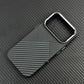 For Magsafe Carbon Fiber Texture Armor Case For iPhone 17 17Pro Max 16 Pro Ultrathin Alloy Lens Wireless Charge Hard Cover Coque Solveify