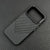 For Magsafe Carbon Fiber Texture Armor Case For iPhone 17 17Pro Max 16 Pro Ultrathin Alloy Lens Wireless Charge Hard Cover Coque Solveify